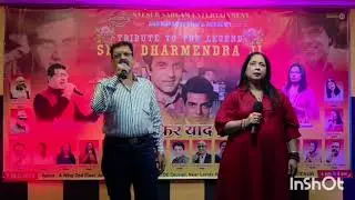 Yaad me teri jaag jaagke hum Movie Mere Mehboob 1963 by Suresh M & Sushma Ghag.