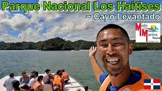 Moto Marina Tours: Parque Nacional Los Haitises y Cayo Levantado | ドミニカ共和国 サマナ半島のボートツアー (国立公園と離島)