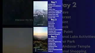 😍📍Kodaikanal 3 Days Itinerary ☎️Contact: 98431 54547 for booking) #kodaikanal #kodai #kodaikanaltrip