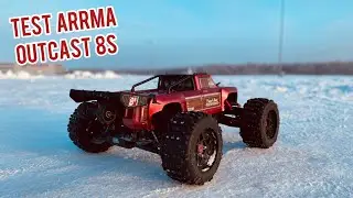 Test Arrma Outcast 8S САМАЯ МОЩНАЯ ШТУКА! | Я бы купил снова...