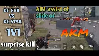 SURPRISE KILL (DCEVIL) VS (DCSTAR) 1V1 || AIM ASSIST OF SLIDE OF #bgmi @DCEVILYTR