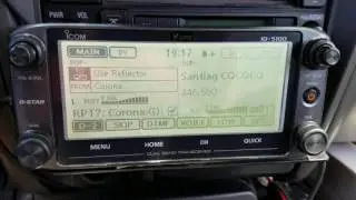 Icom ID-5100A