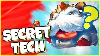 СЕКРЕТНАЯ ТЕХНОЛОГИЯ PORO КОЛОДЫ!