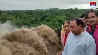 Kadem Project Latest Update | Minister Indrakaran Reddy Inspects Kadem Project | News Focus Telugu