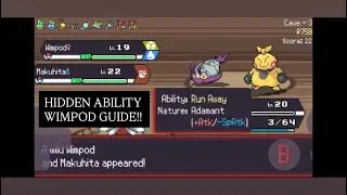 РУКОВОДСТВО ПО СКРЫТОЙ СПОСОБНОСТИ ВИМПОДА | Ежедневное прохождение Pok&eacute;mon Rogue (12.12.25)