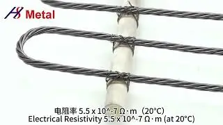 Premium Molybdenum Heating Wire: High Performance for Extreme Temperatures3月15日