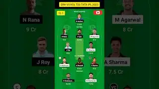 SRH vs KOL Dream11 Team | SRH vs KOL Dream11 Prediction | #ipl #dream11 #IPL2023 #SRHvsKKR #iplt20