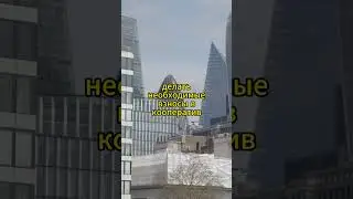 Все тайны кооперации 6 #shorts #radiofm #кооператив #кооперация #свобода #shortvideo #shortsvideo