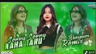 Sorry Sorry Pawan Singh Superhit song  Bhojpuri DJ TUFAN 