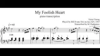 Bill Evans Trio - My Foolish Heart (piano transcription, 1/3)