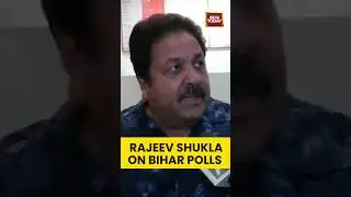 #RajeevShukla Confident of #Mahagathbandhan Victory Ahead of #BiharElections | #indiatoday #shorts