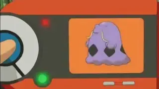 Swalot Pokedex Entry no.317