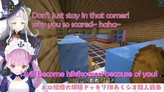 【Hololive】 Aqua and Shion MinecraftNeighborhood Series - Revenge of The Fallen One Eps 1.2 (Eng Sub)