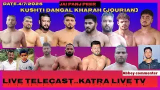 KUSHTI DANGAL KHARAH [JOURIAN]