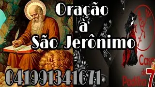 Prayer to Saint Jerome
