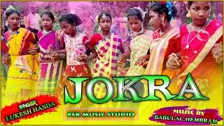 Lukesh Hasda ll new santali video 2022 ll santali orchestra song