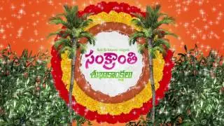 Happy Sankranthi & Pongal Animated Background Video