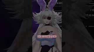 MEDITATIVE VIBES #shorts #witchcvn #vtuber #twitch #stream #vtuber #vituber #vtuberclips #ruvtuber