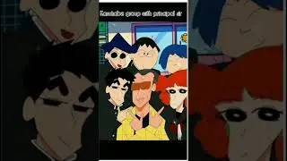 kasu kabe group with principal sir #anime #famousvedio #edit thanks to @sinchan