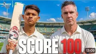 50 Balls to Score 100* ( 1mph Every Ball) 