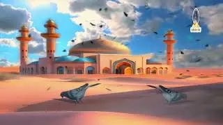 Islam story | The prophet Muhammad| Fairy tales | #My_English_Fairy_Tales