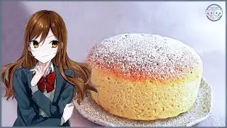 Японский чизкейк-суфле Хоримия ❤️ Идеи рецептов выпечки и десертов в стиле аниме