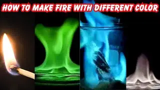 Making Different Fire Color with Science | Science Experiment | Don't try at home