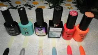 Tertio / Golden Beauty / Blyesky / Holly Rose HR / Bincaiyu Видео обзор гель-лаков