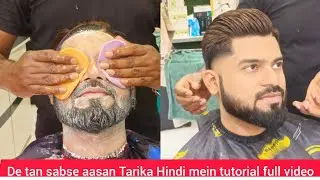 De tan karne ka tarika in hindi TUTORIAL Full Video 🌟👌#detanpack #Detanvideo