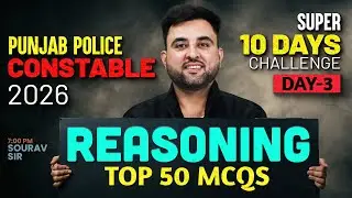 Punjab Police Constable Exam Preparation 2026 | Punjab Police Reasoning Class 2026 |By Sourav Sir #3