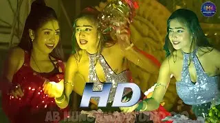 Dhori Me 32 GB Ram Ba ( MISS DISHA)Bhojpuri Hit Song 💃 Dance Hungama 4K Video 2K025 Dance Video ..