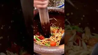 แซ่บอีหลี ครกนี้มีแต่ความอร่อย😘