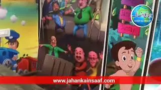 Mumbai 38 Wanted Accused Arrested |Sion matunga Child friendly Room |Women's Safety | DCP Ragasudha