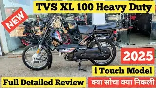TVS XL 100 Heavy Duty i Touch 💪💪|Full Detailed Review| i Touch Model|On-Road Price|Engine|