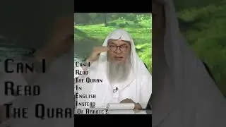 Can We Read The Quran In English Instead Of Arabic? #Reels #Shorts #Assim #AlHakeem #hudatv