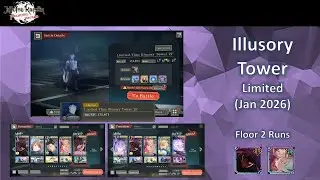 January 2026 Limited Illusory Tower Floor 2 with Degumi and Yuji