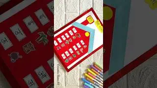 अ से अनार, A se anar aa se aam hindi varnamala#schoolproject #craft #trending #viral#homework