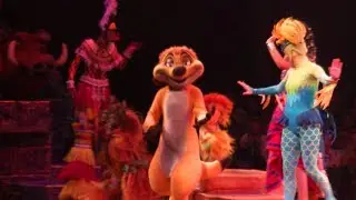 Festival of the Lion King