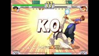 Yummy Tech - Makoto EX Fukiage Loop