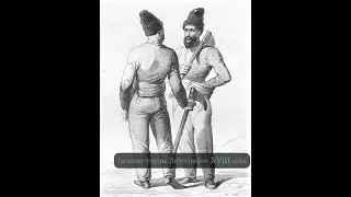 Талышская история, культура и природа (Talysh history, culture and nature)
