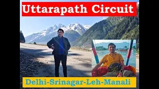 Uttarapath Circuit Raw Footage (Delhi - Jammu - Srinagar - Kargil - Leh - Sarchu - Manali - Delhi)