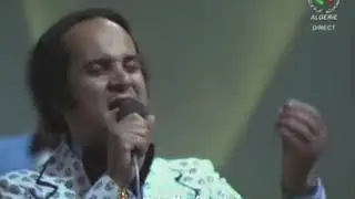 Flash-back Rabah Deriassa  Ya Goumri