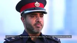 برنامج الأمن التلفزيوني الحلقة الثامنة Bahrain#