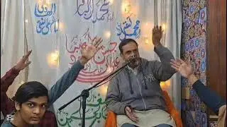 (گر روخ مرتضی کو دیکھ لیا) منقبت خواں        سید یاور عباس رضوی