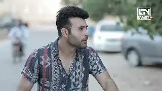 Pyaar Aur Kiraydar &ndash; Teaser 01 | Maryam Noor,  Faizan Shaikh | Love Story | Telefilm | LTN Family