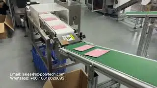 Facial Masks automatic carton box packing machine & cartoning machine #cartonpackingmachine