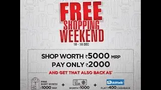 Brand Factory Jubilee Hills - 3 Days Offers People Rushes To Avail Offers