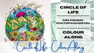 Colour Along | Circle of life by Melpomeni Chatzipanagiotou
