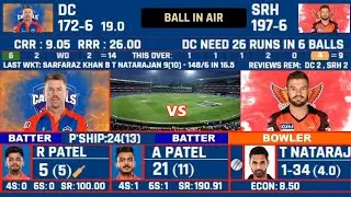 DC Vs SRH Live IPL Match 2025 | Delhi Capitals Vs Sunrisers Hyderabad Score and Commentry | IPL 2025