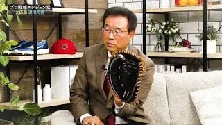 江川卓との甲子園死闘!達川光男が明かすセンバツ準決勝の舞台裏　「嫌だった」キャッチャーは同級生の仮病から?　